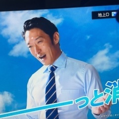 本日限定無料32型テレビ譲りますの画像