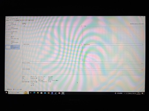 ゲーミングノートパソコン