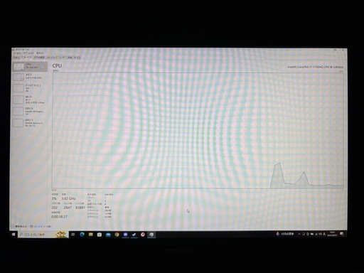 ゲーミングノートパソコン