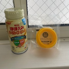 【交渉中】ほほえみ　らくらくキューブ　未開封1箱(48袋入)の画像