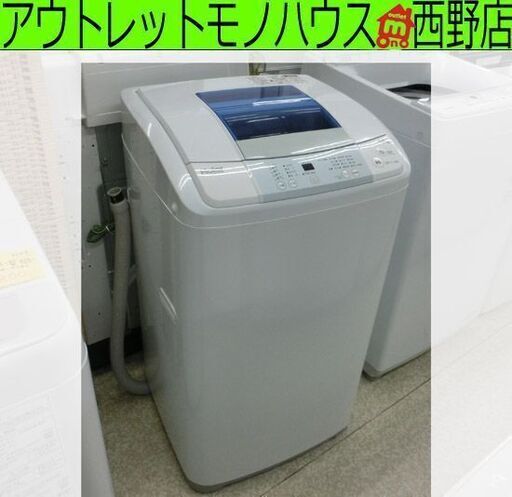 洗濯機 5.0kg 2016年製 ハイアール Haier JW-K50M 全自動洗濯機 札幌 西野店