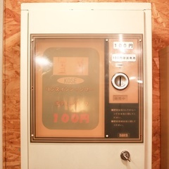 《売約済》【武蔵小山店】 レトロ 自動販売機 自販機 レトロ 鍵付き 販売機 店舗什器 シャンプー 洗剤 銭湯 コインランドリー 🚚 品川区 リサイクルショップ ランバールーム 武蔵小山店 ◀︎ 武蔵小山パルム 戸越銀座 隣接の画像