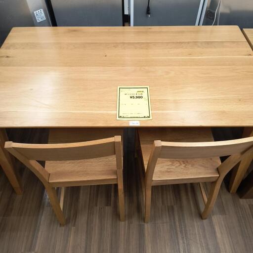 ダイニングセット　茶　2人用