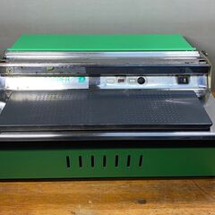 ARC GREEN WRAPPER グリーンラッパー B 食品包...