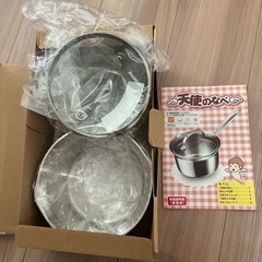 【新品】アサヒ軽金属 『天使の鍋』定価7590円の画像