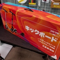 🛴SUIPE🛴キックボード🛴キャリーバック付き🛴スイート🛴ブレー...