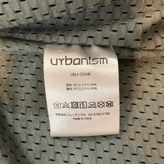 アーバニズム　バイクジャケットの画像