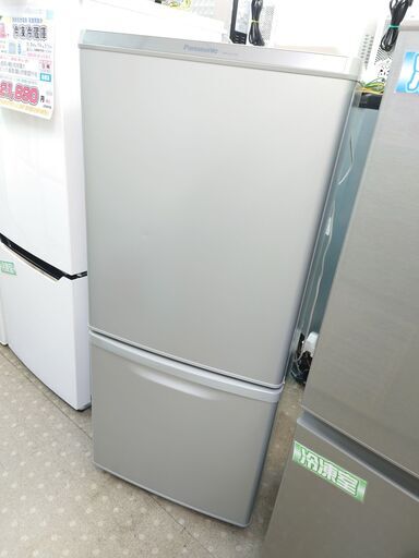 愛品館千葉店安心の除菌洗浄済パナソニック 2ドア冷蔵庫 NR-B14AW 2018年製 保証有り【愛千143】