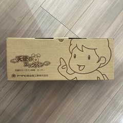 【新品】アサヒ軽金属 『天使のエッグパン（ターナー付き）』定価7...