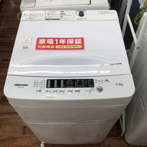 Hisense 洗濯機 2022年製 5.5kg 50/60Hz 調節ﾈｼﾞ傾き有 HW-K55E 入荷しました