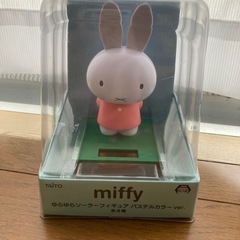 かわいいゆらゆらミッフィー