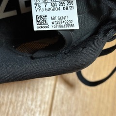 adidas  アディゼロ6　ランニングシューズ　25.5cmの画像