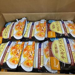 賞味期限たっぷり！1箱20食入り！4500円　尾西食品　100g...