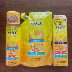 【おまけ付】メラノCC  ロート製薬 化粧水 美容液