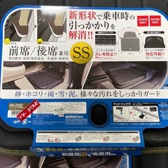 新品　フロアマット　軽自動車 カー用品 の画像