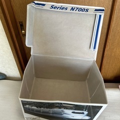 新幹線🚄おかたづけボックスの画像