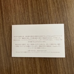 Coach バッグの画像