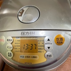 【お話し中】象印　炊飯器　一升炊の画像