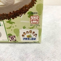 たった５分でケーキもできる！ 裏ワザレンジ容器１号の画像