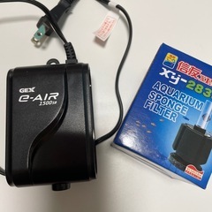 終了しました。🐟GEXモーターとスポンジフィルター🐟