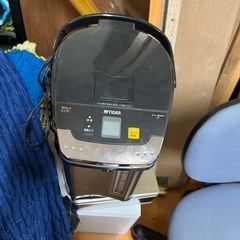 電気まほうびん