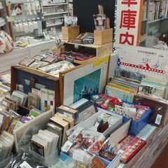 【鶴川駅徒歩1分小田急マルシェ2F啓文堂書店】昭和レトロフェア − 東京都