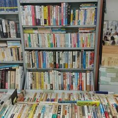 【鶴川駅徒歩1分小田急マルシェ2F啓文堂書店】昭和レトロフェア - イベント