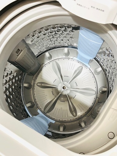 電気洗濯機　IRiS OHYAMA