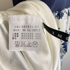 INGNI 半袖 花柄ワンピースの画像