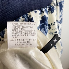INGNI 半袖 花柄ワンピースの画像
