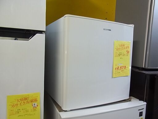 IRIS　アイリスオーヤマ　１ドア冷蔵庫　42L　右開き　AF42-W　白　ホワイト　2019年製