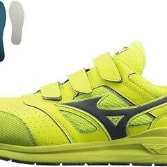 新品★MIZUNO★ ミズノ オールマイティLSII 22L ワーキングシューズ F1GA210105  イエローダークグレー安全靴 男女兼用 ユニセックス ワーキングシューズ 安全靴 作業靴 職人