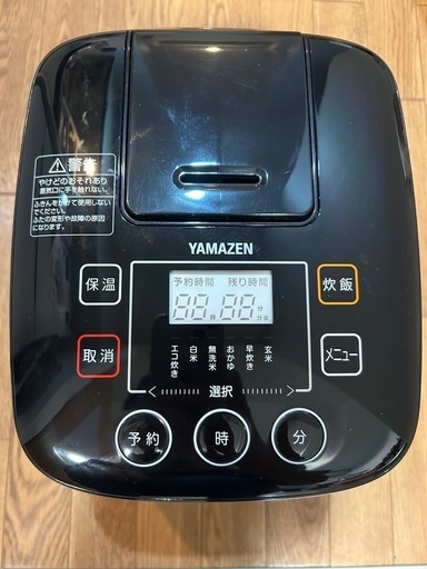 YAMAZEN 山善　炊飯器　3合炊き