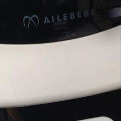 チャイルドシートの画像