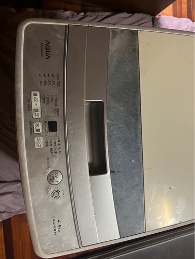 洗濯機