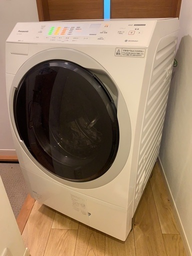配送設置✨新品部品有✨Panasonic✨2021年製✨NA-VX300BL✨ヒートポンプ✨洗濯 10kg✨乾燥 6kg✨ドラム洗濯機✨ドラム式洗濯乾燥機✨ドラム✨洗濯乾燥機✨乾燥機付き✨大容量✨ファミリータイプ洗濯機✨丸洗い✨美品✨洗濯機✨冷蔵庫✨セットでお安く✨SHARP✨TOSHIBA✨Panasonic✨三菱✨シャープ✨パナソニック✨日立✨セール✨中古✨中古ドラム式洗濯機✨リサイクル✨リサイクル家電✨中古洗濯機✨