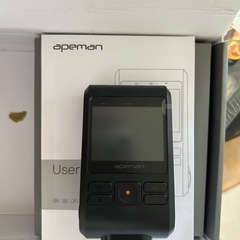 ドライブレコーダー受け付け終了の画像