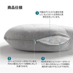 抱き枕★大サイズ★7型★130cm★体圧分散★腰痛改善★快眠★快適★中綿★ふんわり★妊婦にもの画像