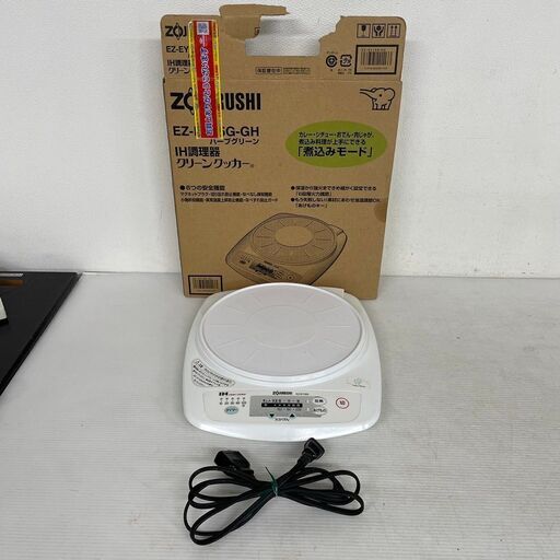 【ジモティ限定特価】 【ZOJIRUSHI】 象印 IH調理器 EZ-EY15G型 2010年製 J0255