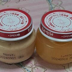 離乳食　セット