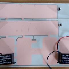 電光ナンバー　EL式バックライト前後2枚の画像