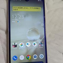 一部難ありSIMフリー SHARP AQUOSwish A104...