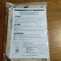 ビカチュウミニバッグの画像