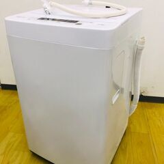 【美品】ハイセンス　洗濯機　HW-K45E　4.5Kg　2022年製