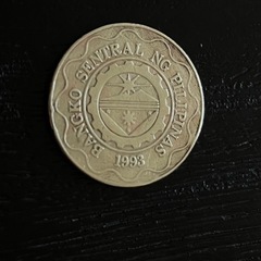 フィリピン 5 ピソ 1998年　5pisoの画像