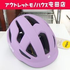 未使用 P2R 自転車用ヘルメット 幼児用 XS/S 48～52...