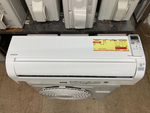 K05527　中古エアコン 日立 2017年製 主に10畳用 冷房能力 2.8KW / 暖房能力 3.6KW