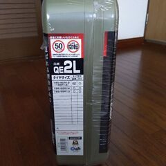 9/1午後∼9/3午前中まで岐阜県で手渡し出来る方5千円で差し上げます。タイヤチェーン未使用品の画像