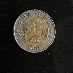 【フィリピン 10ペソ 硬貨/2005年】 10 PISO/バイ...
