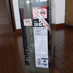 9/1午後∼9/3午前中まで岐阜県で手渡し出来る方5千円で差し上げます。タイヤチェーン未使用品の画像